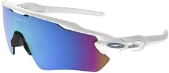 Oakley Radar EV Path PRIZM Snow - Sports Glasses Cycling Glasses | Bike-Discount