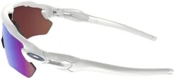 Oakley Radar EV Path PRIZM Snow - Sports Glasses Cycling Glasses | Bike-Discount -Bicycle Specialty Store 262006 Oakley RadarEVPathPrizmSnow polished white OO9208 4738 3 1280x1280