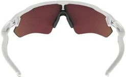 Oakley Radar EV Path PRIZM Snow - Sports Glasses Cycling Glasses | Bike-Discount -Bicycle Specialty Store 262006 Oakley RadarEVPathPrizmSnow polished white OO9208 4738 4 1280x1280